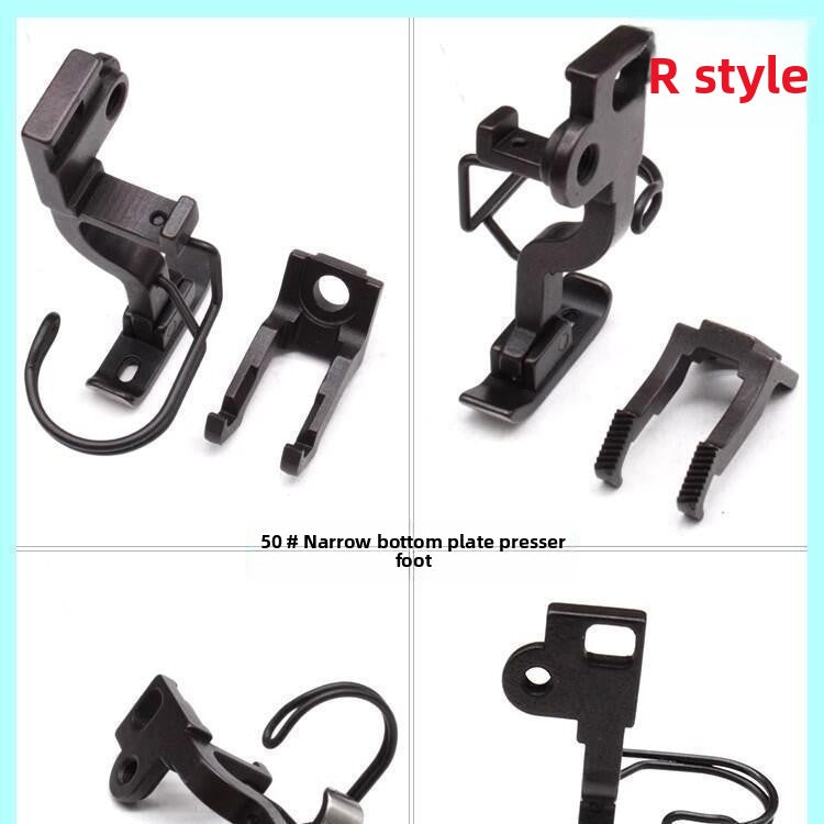 1554★  Sewing machine accessories 5490 synchronous car pressing foot, zipper stop tooth pleating, pressing placket, curling edge up and down differential times