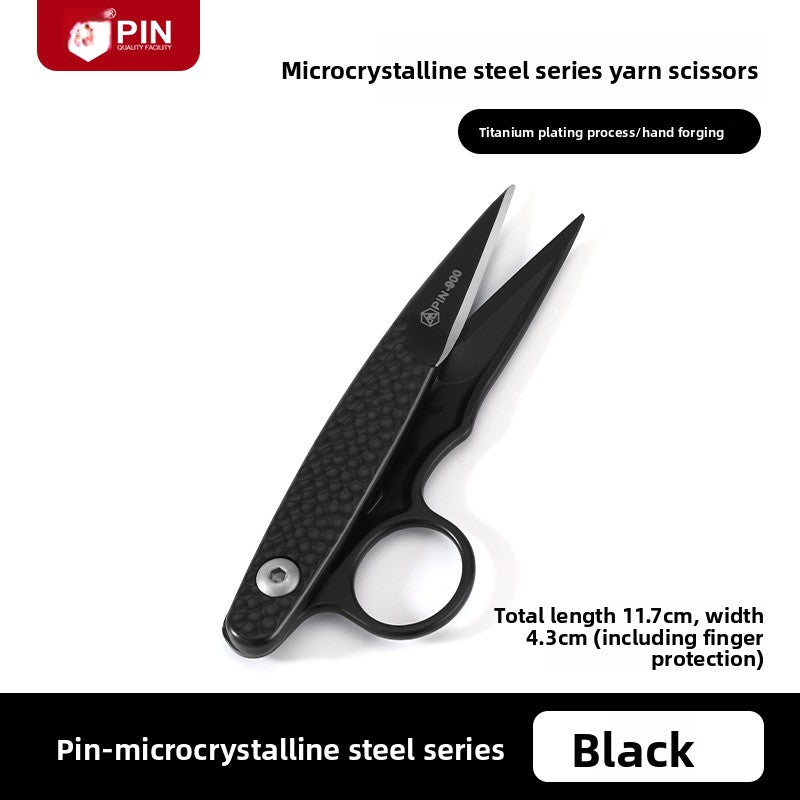 1661★ Household microcrystalline steel scissors stainless steel yarn scissors spring small scissors cross stitch scissors tailor thread scissors