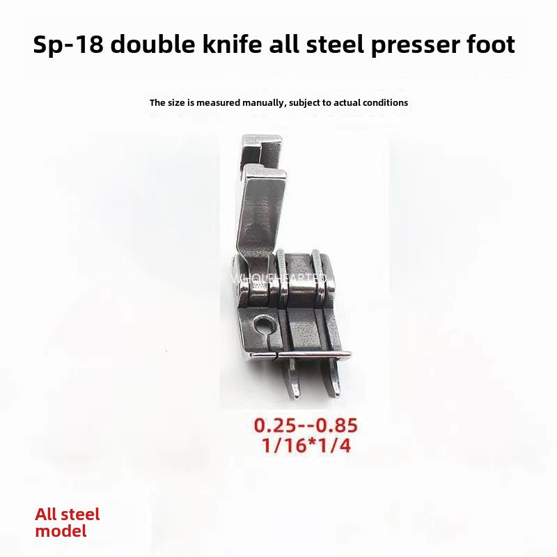 1050★ Flat car with knife presser foot All-steel double three-knife presser foot Jeans back bag tangential presser foot Unilateral double knife stop presser foot