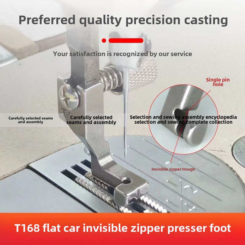 1421★  Sewing machine new T88 adjustable multi-function invisible zipper presser foot computer flat car left unilateral/right unilateral