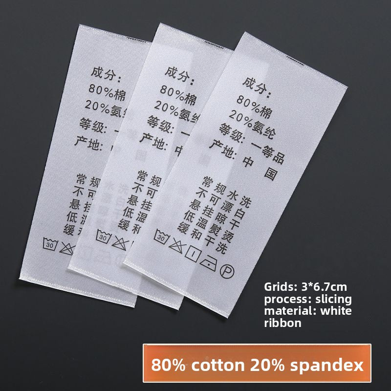3224★ Washing label Spot washing water mark Customized clothing washing mark Ingredient mark Trademark printing Washing label Customized free shipping