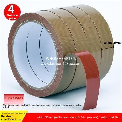1088★ Sewing machine positioning tape, high-stick clothing template, soil brown cloth base glue, waterproof splicing single-sided carpet tape
