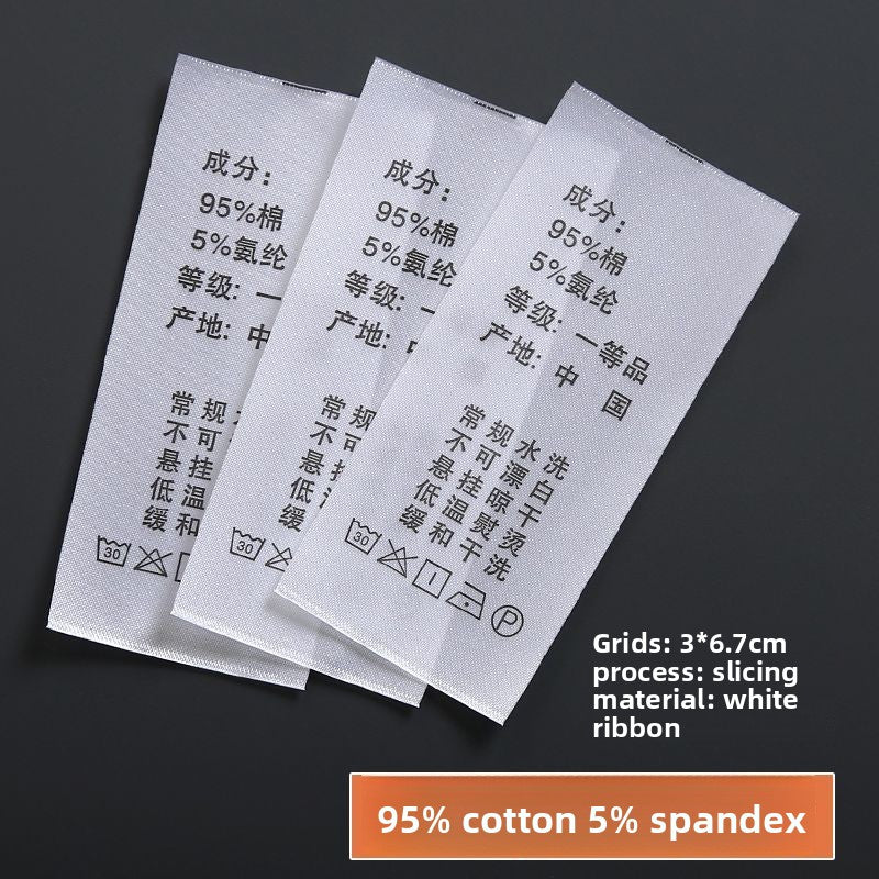 3224★ Washing label Spot washing water mark Customized clothing washing mark Ingredient mark Trademark printing Washing label Customized free shipping