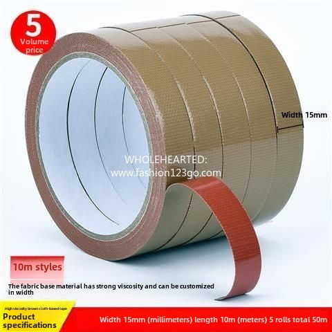 1088★ Sewing machine positioning tape, high-stick clothing template, soil brown cloth base glue, waterproof splicing single-sided carpet tape