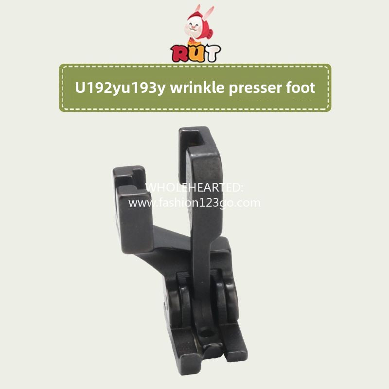 1115★ New DY standard GC0302 synchronous machine universal presser foot U192 U193 synchronous car thick material sewing machine flat presser foot