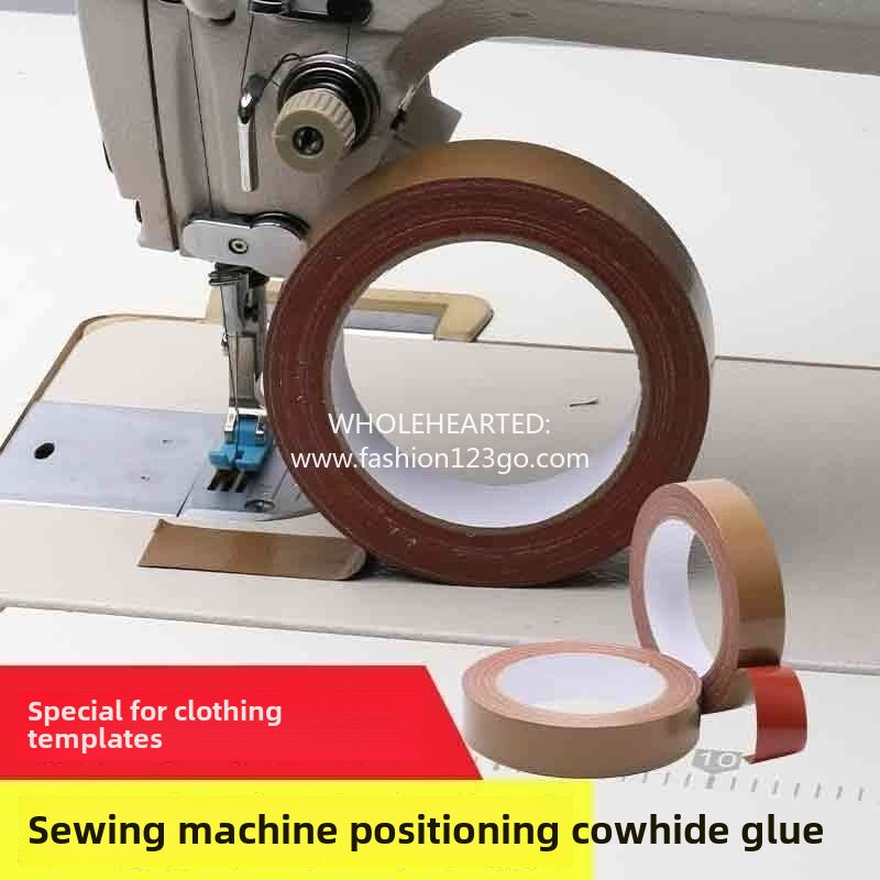 1088★ Sewing machine positioning tape, high-stick clothing template, soil brown cloth base glue, waterproof splicing single-sided carpet tape