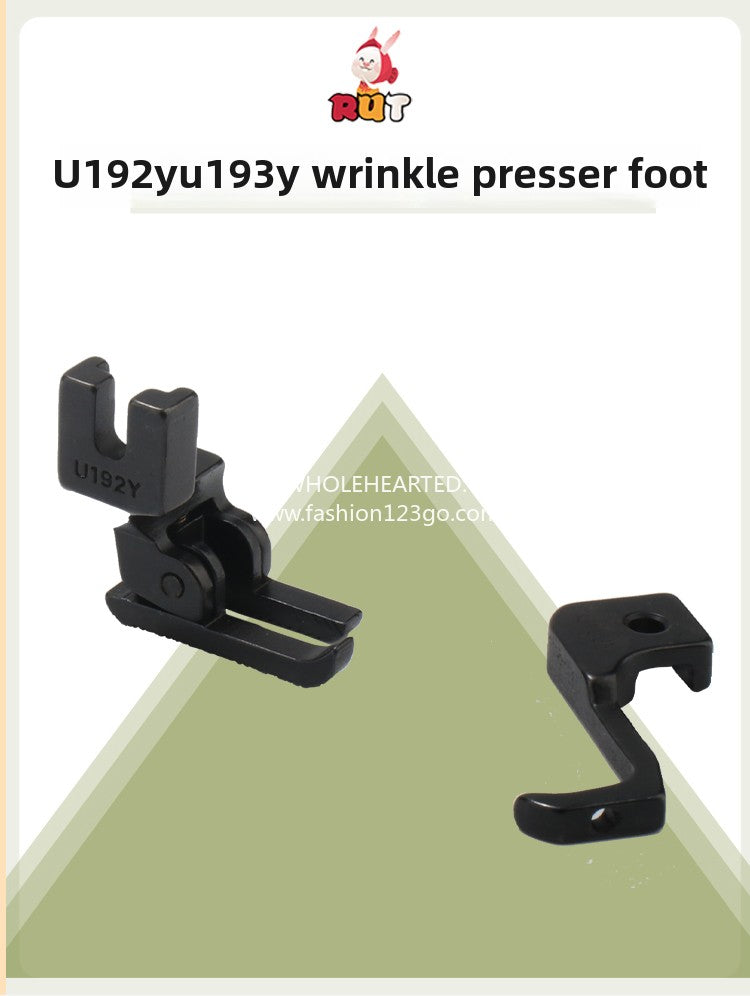 1115★ New DY standard GC0302 synchronous machine universal presser foot U192 U193 synchronous car thick material sewing machine flat presser foot