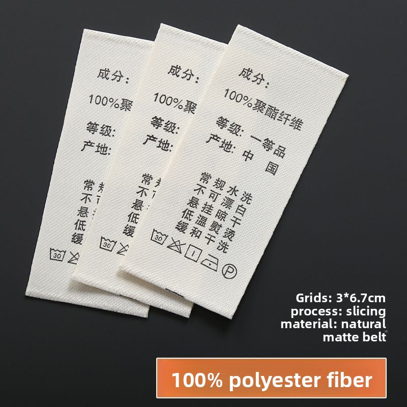 3224★ Washing label Spot washing water mark Customized clothing washing mark Ingredient mark Trademark printing Washing label Customized free shipping