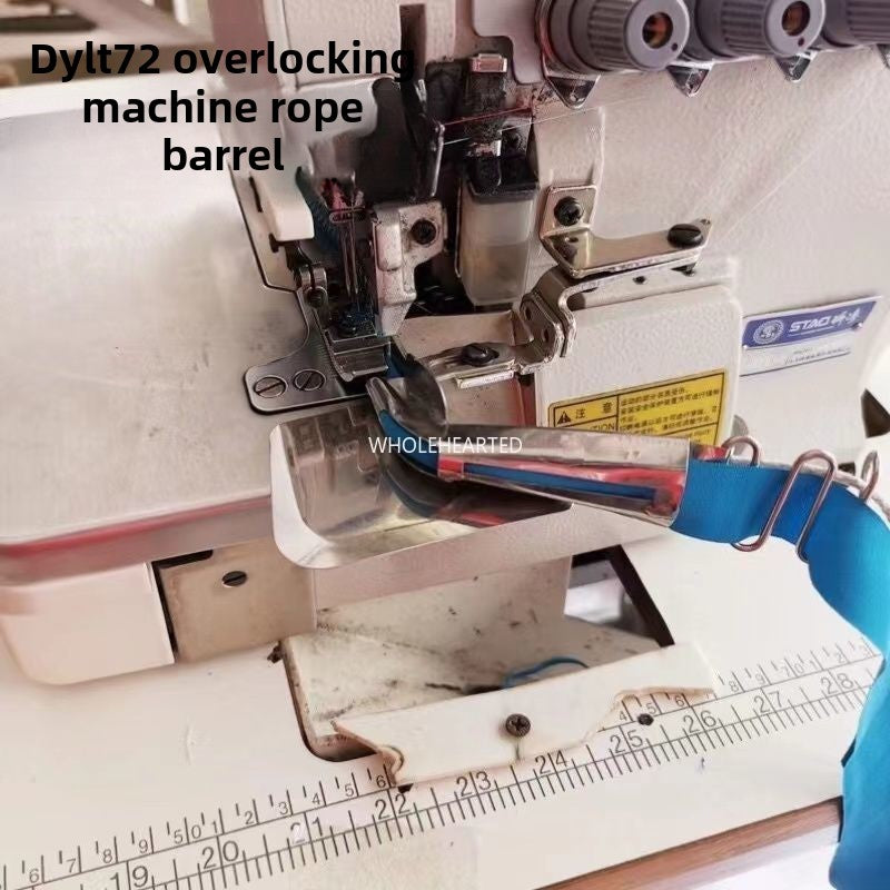 1043★ Edge locking machine Edge copying machine Rope tube 747/700/EX/798 Sewing machine Edge wrapping cotton rope strapping strip Edge wrapping pull tube