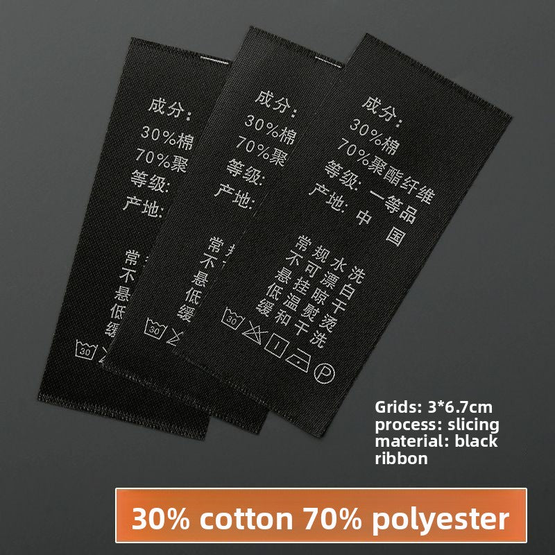 3224★ Washing label Spot washing water mark Customized clothing washing mark Ingredient mark Trademark printing Washing label Customized free shipping