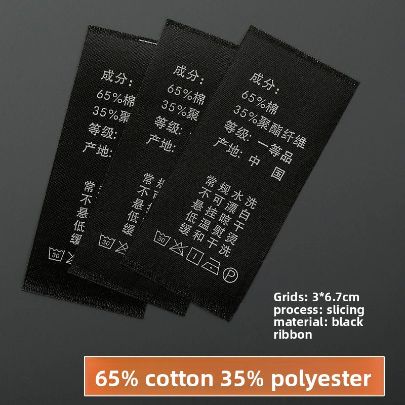 3224★ Washing label Spot washing water mark Customized clothing washing mark Ingredient mark Trademark printing Washing label Customized free shipping