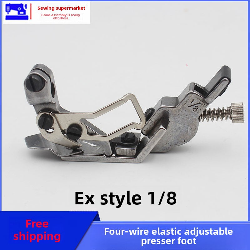 1102★ New 747/700 four-wire rubber band wide presser foot EX four-wire edging machine adjustable rubber band elastic band presser foot