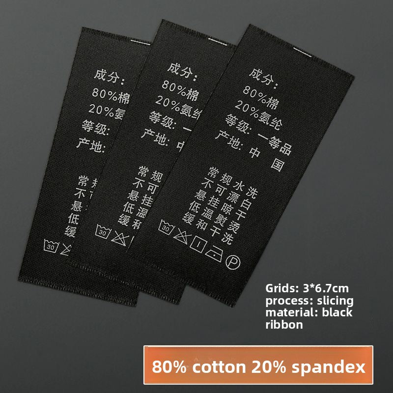 3224★ Washing label Spot washing water mark Customized clothing washing mark Ingredient mark Trademark printing Washing label Customized free shipping