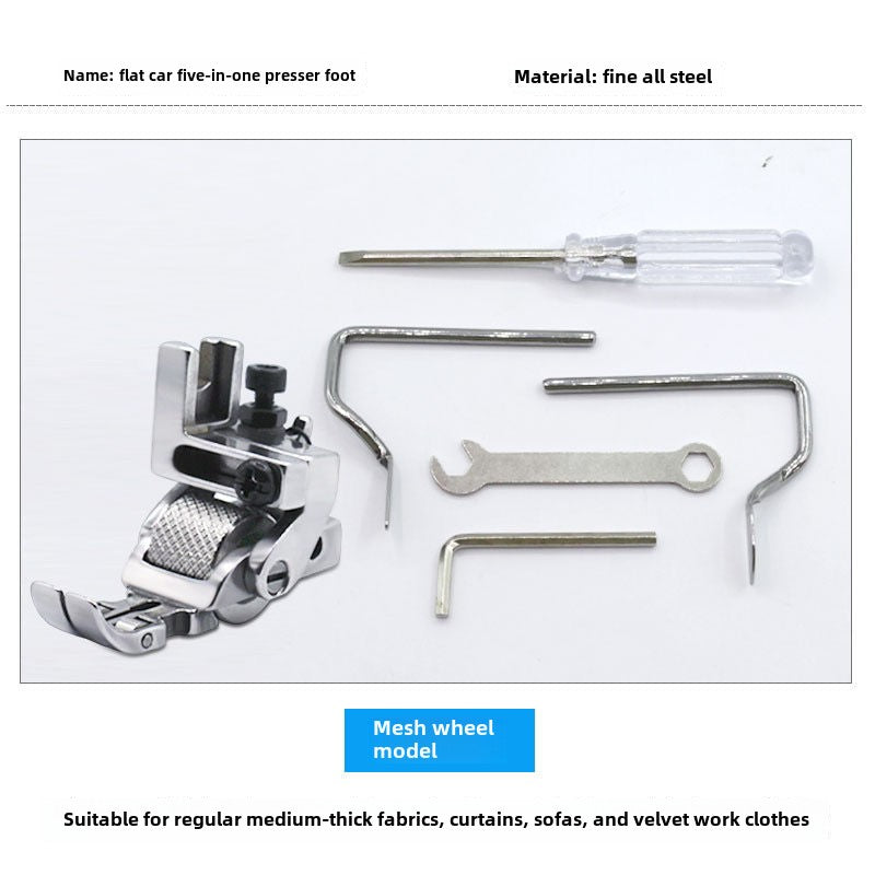 1014★ New three-roller five-in-one multi-purpose T5 presser foot, flat car left and right unilateral rib with wheels presser foot