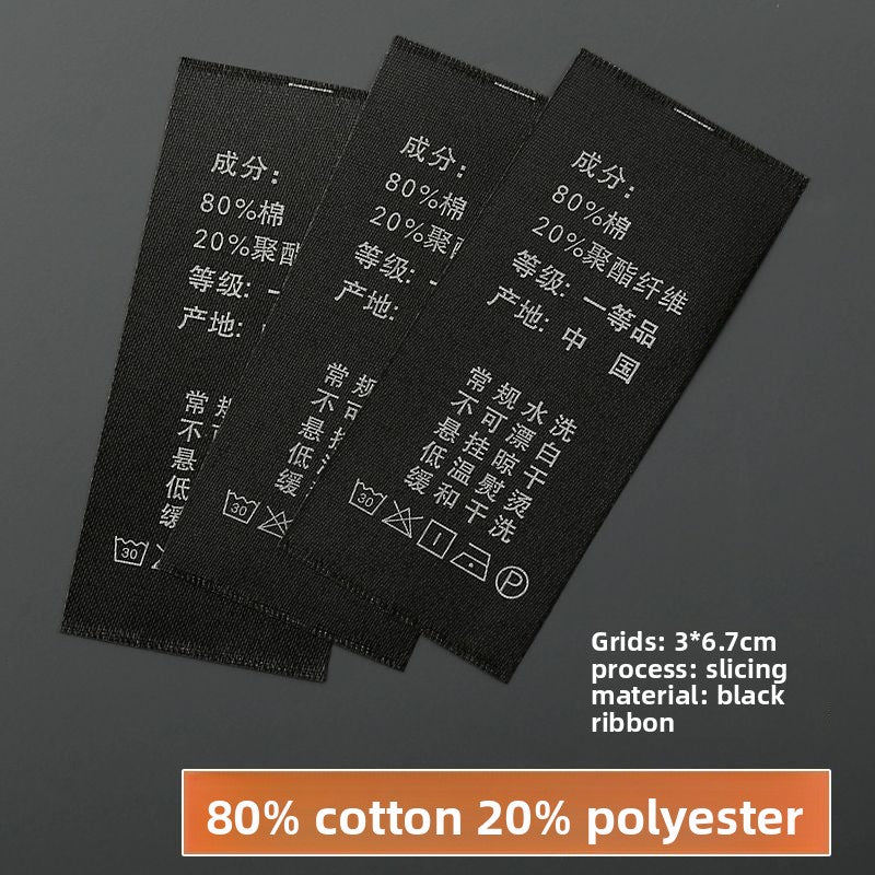 3224★ Washing label Spot washing water mark Customized clothing washing mark Ingredient mark Trademark printing Washing label Customized free shipping