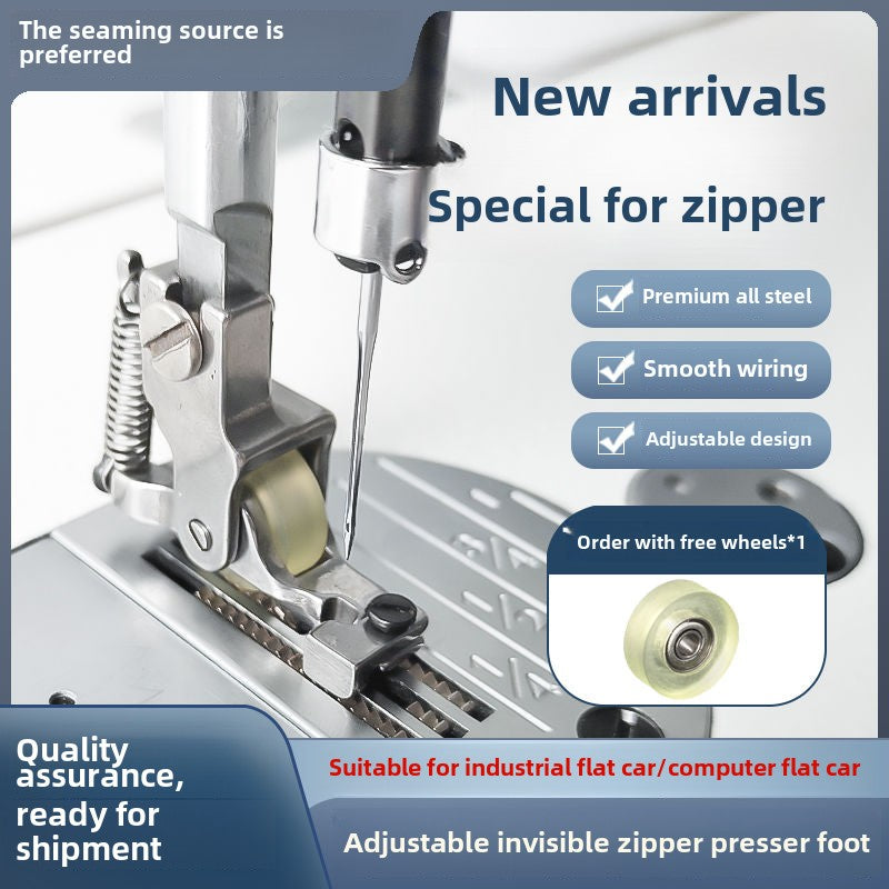 1007★ New Flat Car Adjustable Invisible Zipper Roller Presser Foot Sewing Machine Zipper Special Wheel Presser Foot No Wrinkle