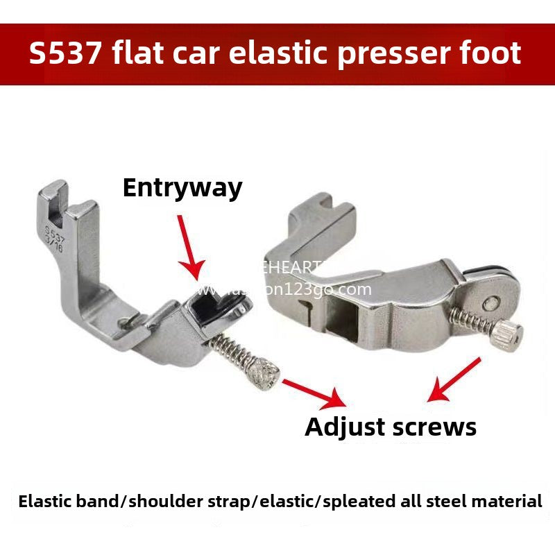 1103★ S537 Computer flat car presser foot, rubber band presser foot, elastic shoulder strap on sewing machine, all-steel presser foot sewing machine accessories