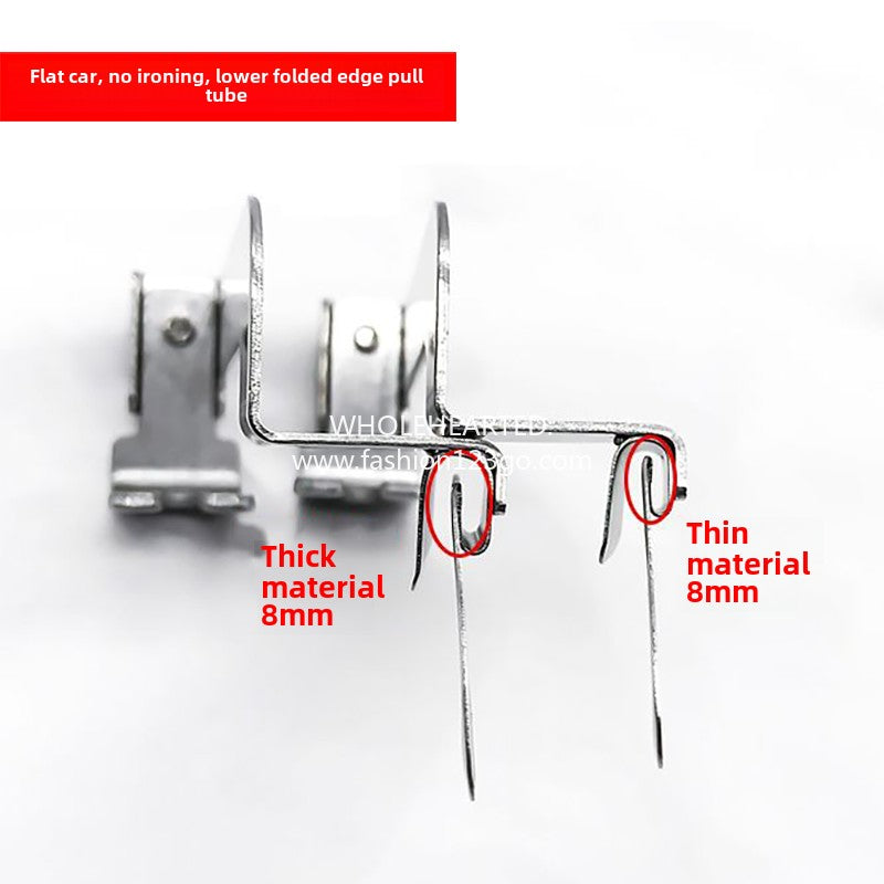 1114★ Sewing machine accessories, new adjustable flat car, non-ironing, lower folding edge pull cylinder, door placket sticker, turtle back arc splicing seam roll