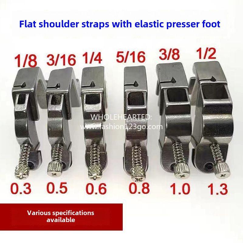 1103★ S537 Computer flat car presser foot, rubber band presser foot, elastic shoulder strap on sewing machine, all-steel presser foot sewing machine accessories