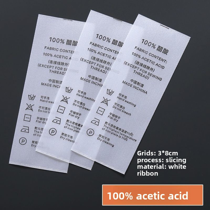 3224★ Washing label Spot washing water mark Customized clothing washing mark Ingredient mark Trademark printing Washing label Customized free shipping