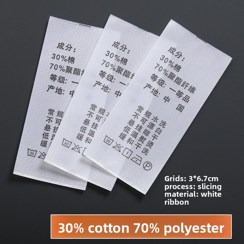 3224★ Washing label Spot washing water mark Customized clothing washing mark Ingredient mark Trademark printing Washing label Customized free shipping