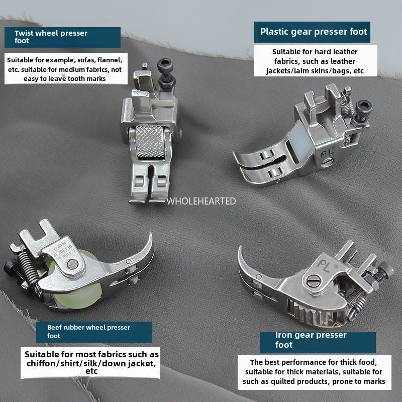 1047★ PL boutique flat car three-wheel roller presser foot, multi-functional thin and thick material adjustable roller presser foot leather down curtain