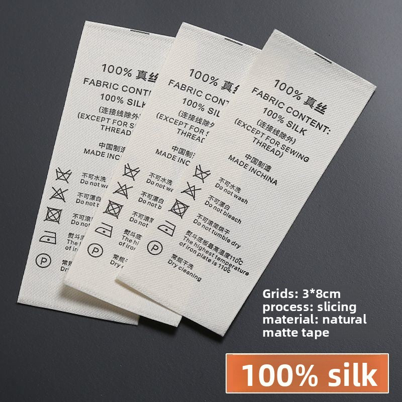 3224★ Washing label Spot washing water mark Customized clothing washing mark Ingredient mark Trademark printing Washing label Customized free shipping