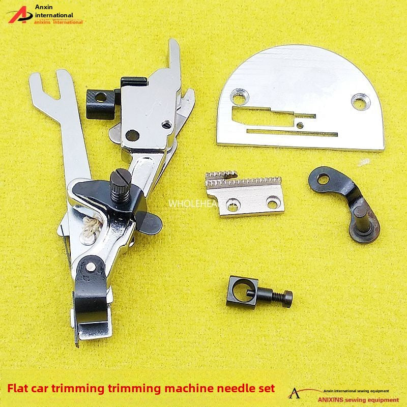 1051★ Daewoo B-735 Flat Seam Edging Machine Flat Car Modified Edging Machine Device Components Needle Position Edging Machine Free Shipping