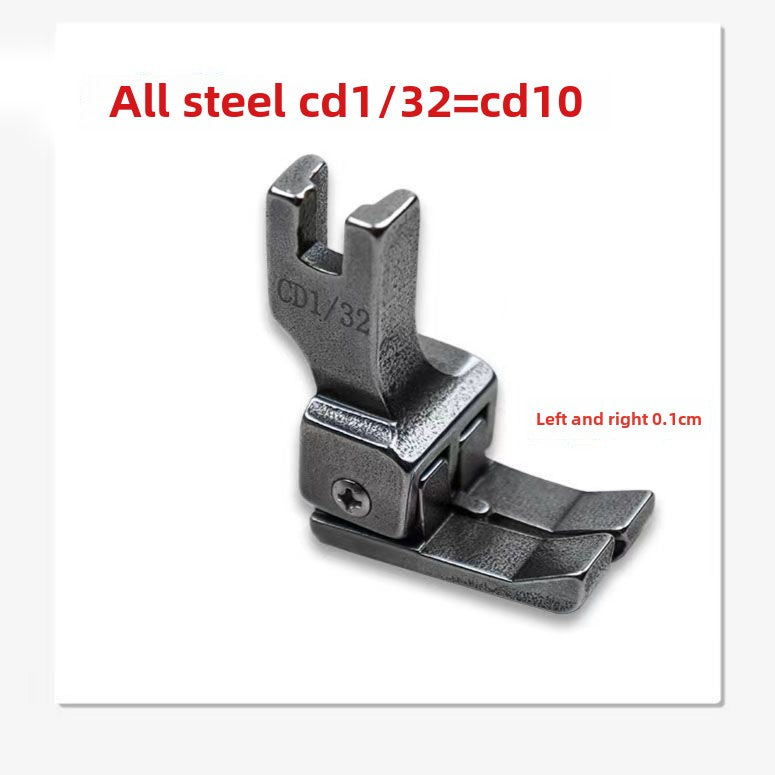1415★  Computer flat car all-steel left and right universal high and low presser foot industrial sewing machine rib stop pressing line tangential presser foot