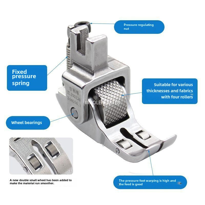 1047★ PL boutique flat car three-wheel roller presser foot, multi-functional thin and thick material adjustable roller presser foot leather down curtain
