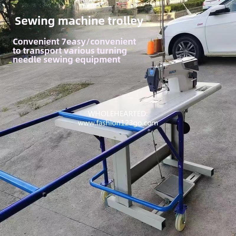 1078★ Sewing machine convenient trolley, sewing equipment special handling trolley, easy and convenient handling and moving