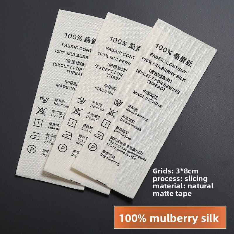 3224★ Washing label Spot washing water mark Customized clothing washing mark Ingredient mark Trademark printing Washing label Customized free shipping