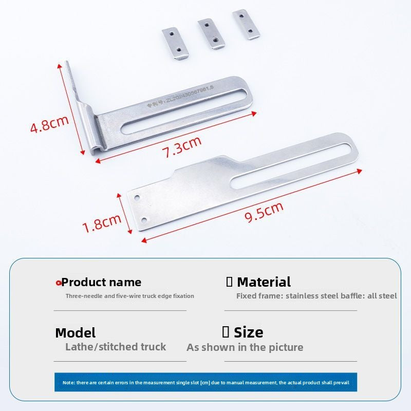1629★  New upgraded all-steel three-needle five-thread car regulation multi-function double-sided car stretch sewing machine accessories
