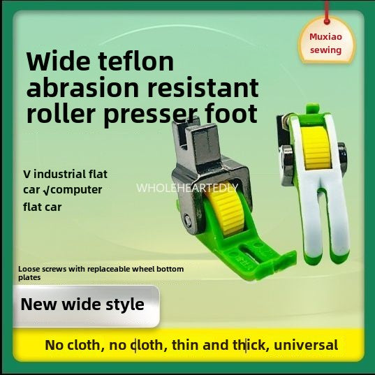 1016★ Upgraded version of wide gap flat car plastic roller presser foot does not eat cloth, does not rush cloth pressing line, thick and thin universal wheel presser foot