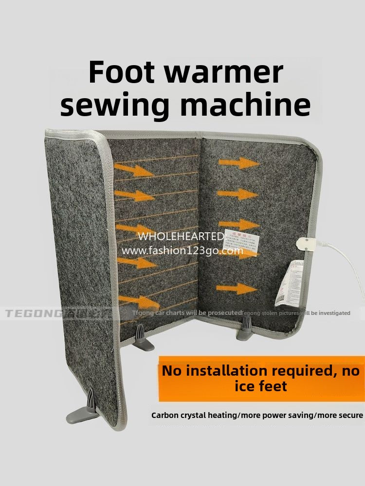 1085★ Sewing machine foot warmer carbon crystal heating safety and power saving foot warmer artifact installation-free sewing machine leg warmer heater (the buyer brings his own transformer socket, the default is 220V in China)