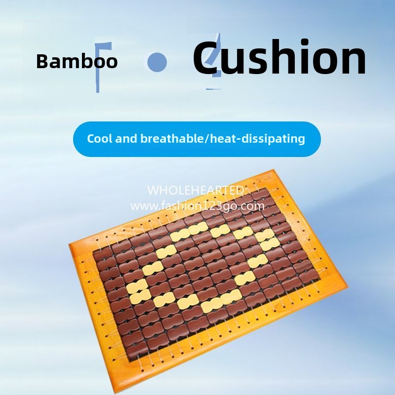1332★  Breathable seat cushion, solid wood beef tendon line clothing factory, parking space master, bamboo block, special breathable seat cushion
