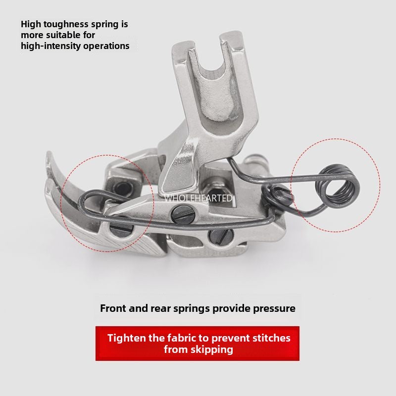 1073★ Flat car front and rear interactive strong over-seam tank presser foot, over-seam cross seam KT141 imported special presser foot