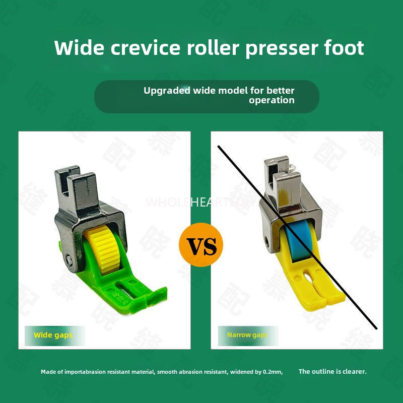 1016★ Upgraded version of wide gap flat car plastic roller presser foot does not eat cloth, does not rush cloth pressing line, thick and thin universal wheel presser foot