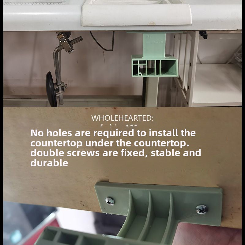 1082★ New sewing machine multi-functional storage rack material Thickened scissor rack Sewing accessories Tool storage box
