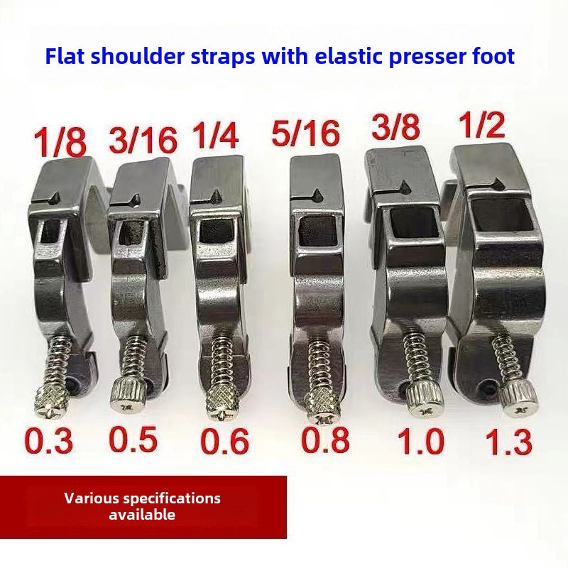 1103★ S537 Computer flat car presser foot, rubber band presser foot, elastic shoulder strap on sewing machine, all-steel presser foot sewing machine accessories