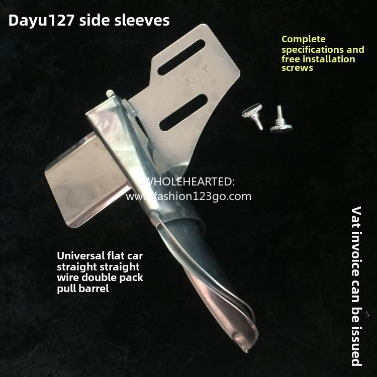 1119★ Daewoo DAYU127 side sleeve, cuff tube, flat car straight strip, straight wire pull tube, straight pattern hemming strip, airplane jerk off
