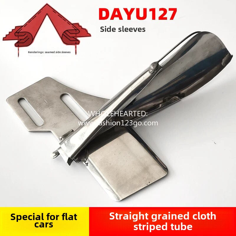 1119★ Daewoo DAYU127 side sleeve, cuff tube, flat car straight strip, straight wire pull tube, straight pattern hemming strip, airplane jerk off