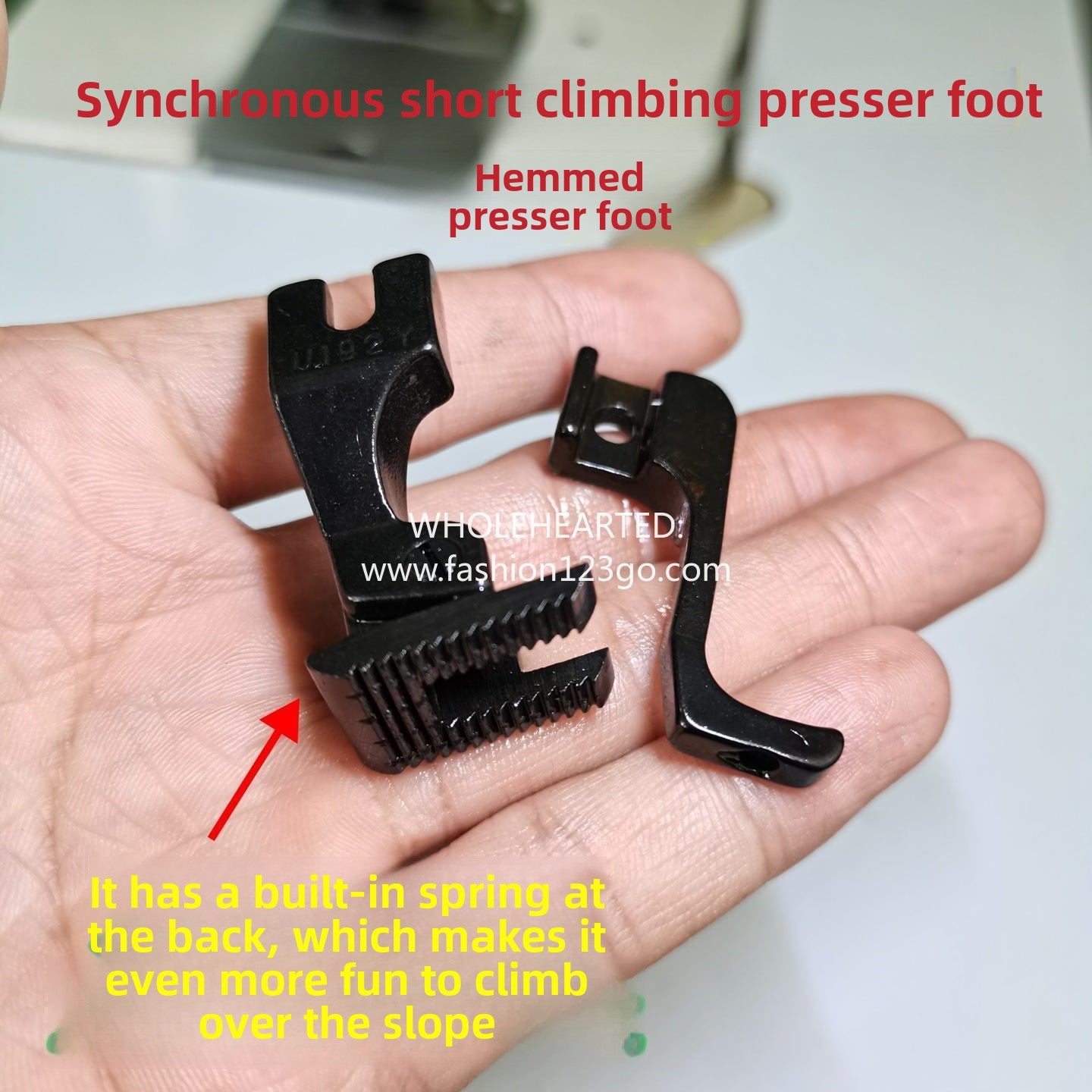 1117★ Synchronous machine presser foot, short climbing over the ridge presser foot hemming presser foot