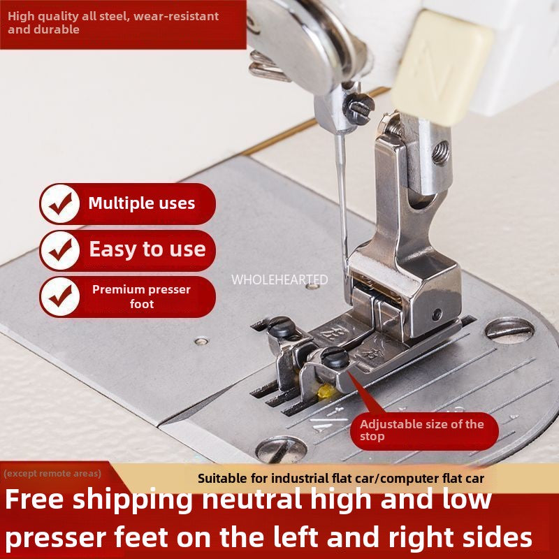 1060★ Computer flat car universal new adjustable left and right high and low stops, presser foot rib positioning, multi-purpose pressing thread sewing