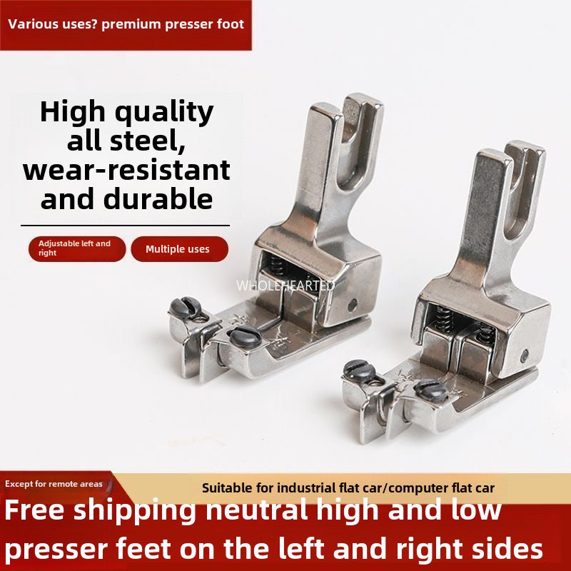 1060★ Computer flat car universal new adjustable left and right high and low stops, presser foot rib positioning, multi-purpose pressing thread sewing