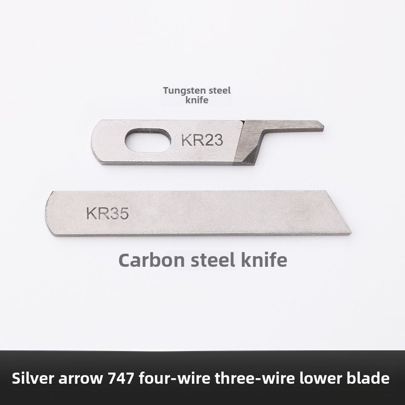 1096★ Sewing machine accessories edge locking machine, silver arrow four-wire edge copying machine industrial oversewing machine 747 upper and lower blades genuine Eagle brand