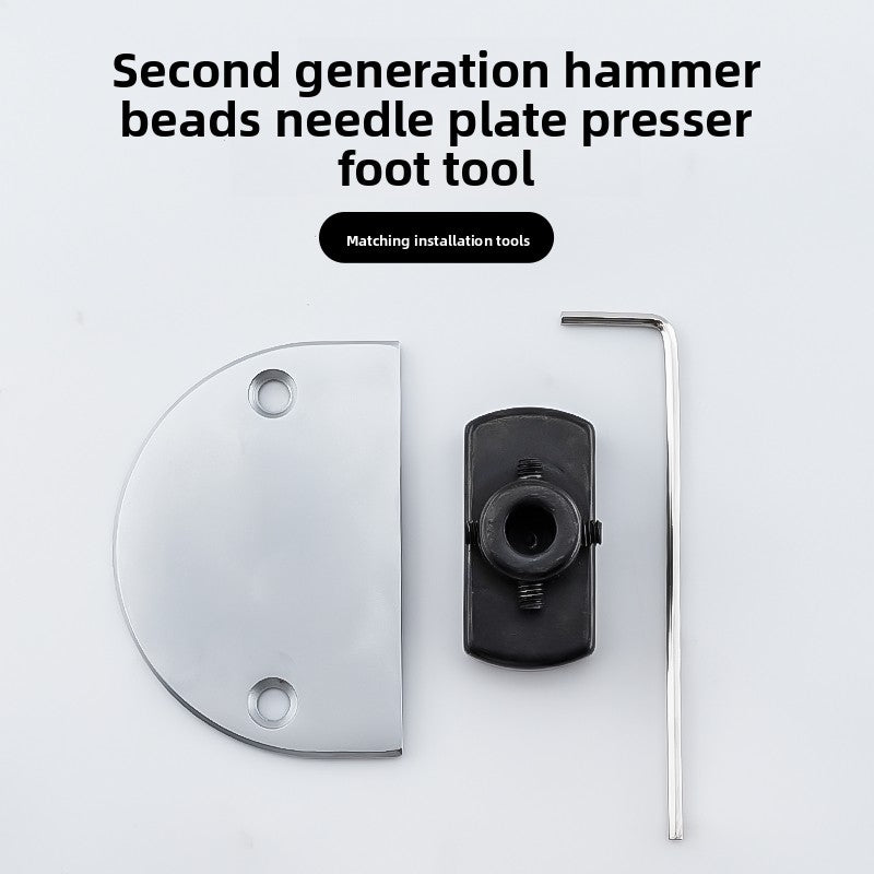 1657★  Second Generation Large Hammer Bead Tool Set Hammer Bead Craft Needle Plate Foot Press Tool Clothing Sewing Machine Accessories