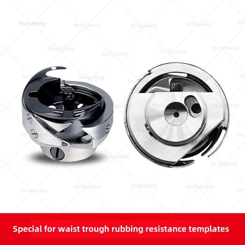 1387★ New Black King Kong Super Hard Shuttle Tip Rotary Shuttle Computer Flat Car Synchronous Car Pattern Machine Template Machine Original Shuttle Bed