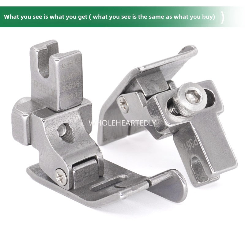 1032★ New flat car universal P351X adjustable right gear edge press foot medium and thick material special press bright and dark thread sewing machine accessories
