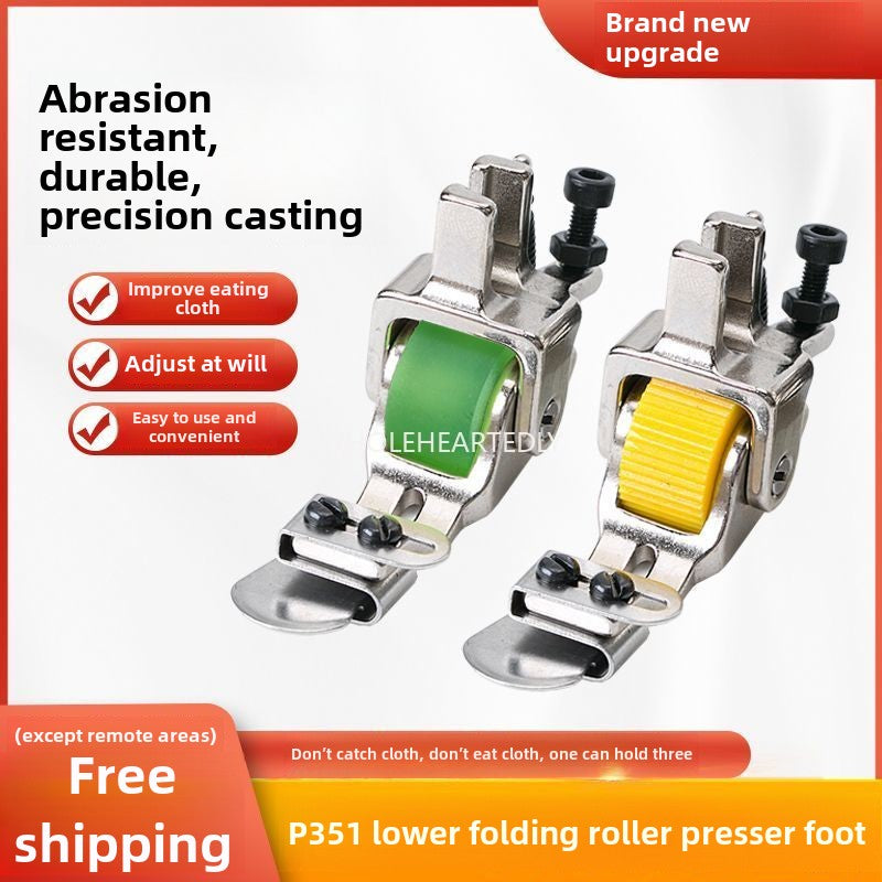 1013★ New T351 down-turned edge roller presser foot turtle shell cap wrinkle-free downward rolled edge premium all-steel flat sewing machine adjustable